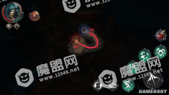 暗黑之书
