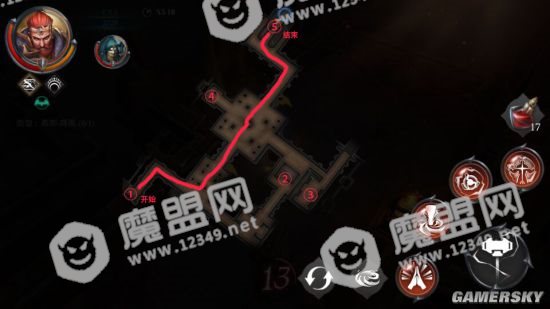 暗黑之书
