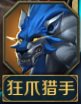 图片8