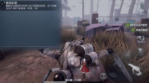 魔盟网