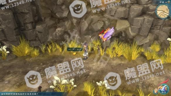 游侠网