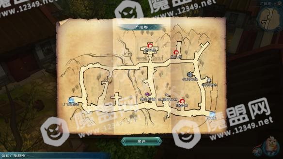 游侠网