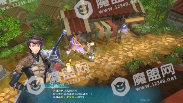 游侠网