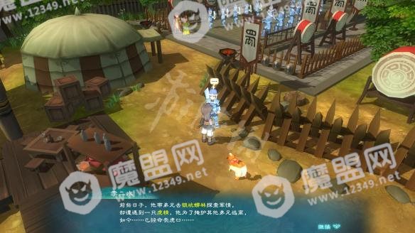 游侠网