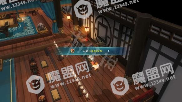游侠网