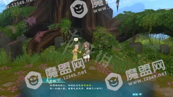 游侠网