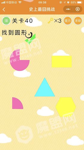 4040关