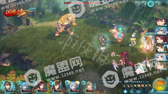 游侠网