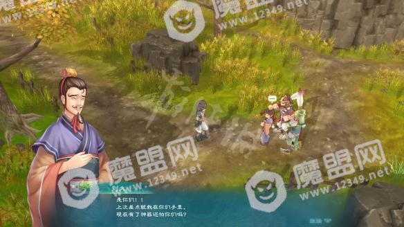 游侠网