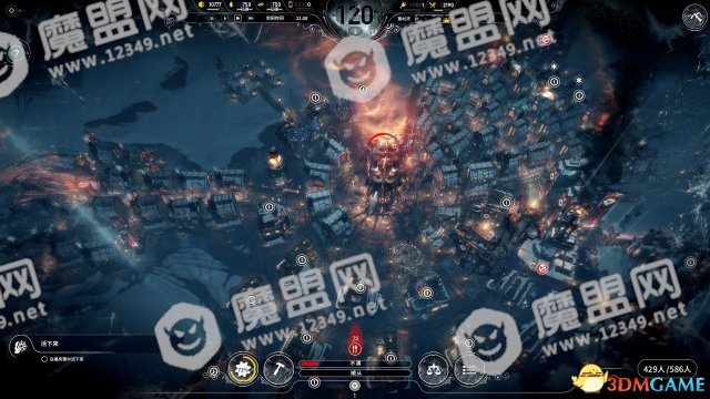 冰汽时代新家剧情攻略