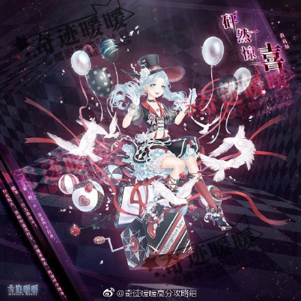 魔盟网
