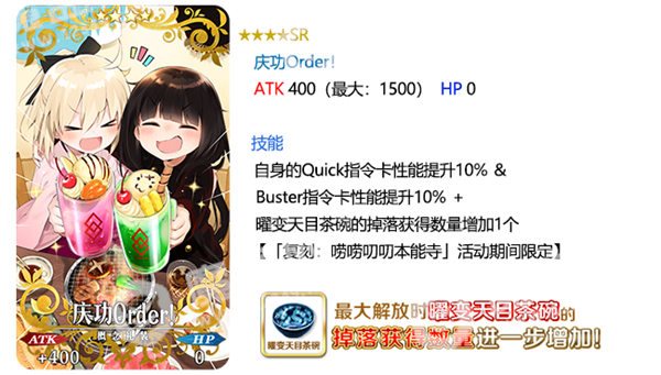 [多图]图片3