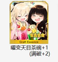 [多图]图片3