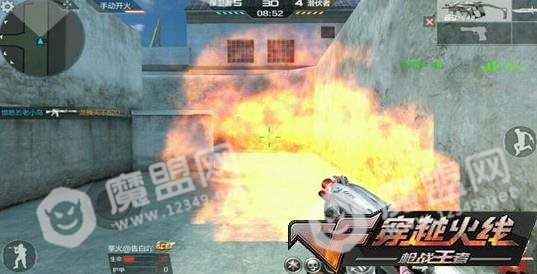cf手游MK5机械纪元属性怎么样？MK5机械纪元属性技能详解[多图]图片5