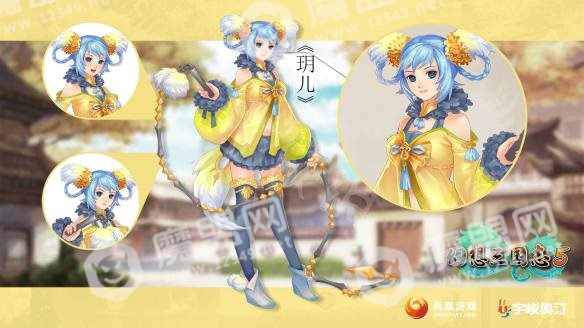 游侠网