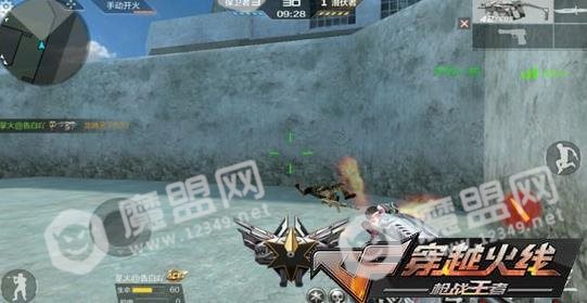 cf手游MK5机械纪元属性怎么样？MK5机械纪元属性技能详解[多图]图片4
