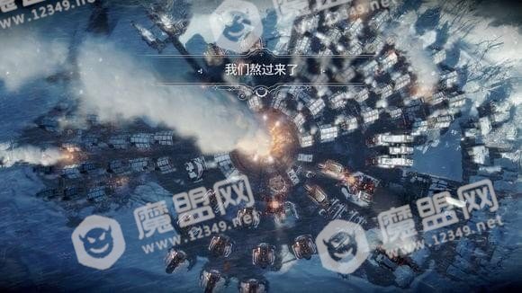 冰汽时代科技天赋树怎么用_科技与生产攻略图1