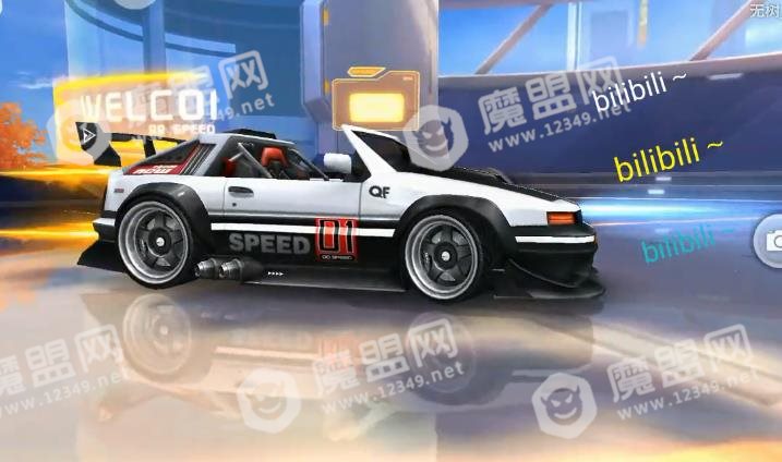 QQ飞车手游SPEED86属性怎么样 SPEED86值得入手吗？[多图]图片1