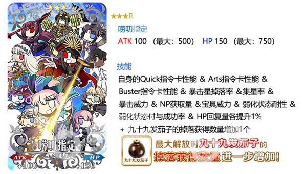 [多图]图片4
