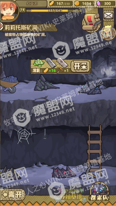 10.png