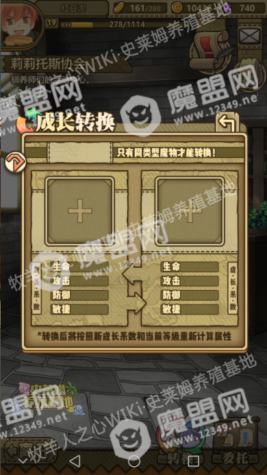 14.png