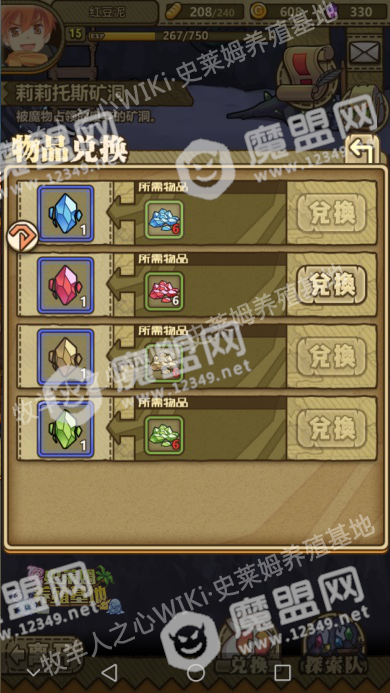 12.png
