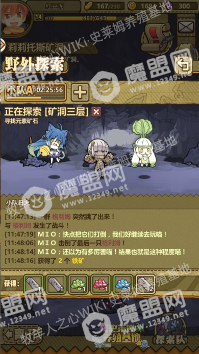 11.png