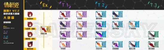 魔盟网