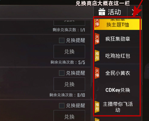 魔盟网