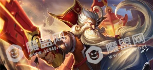 王者荣耀老夫子新皮肤爆料 功夫老勺皮肤图片分享[多图]图片1