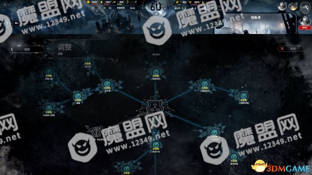 冰汽时代机器人流新手教学
