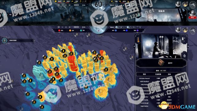 冰汽时代机器人流新手教学