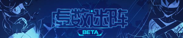 魔盟网