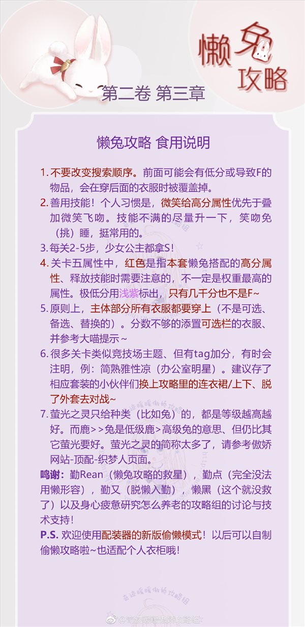 魔盟网