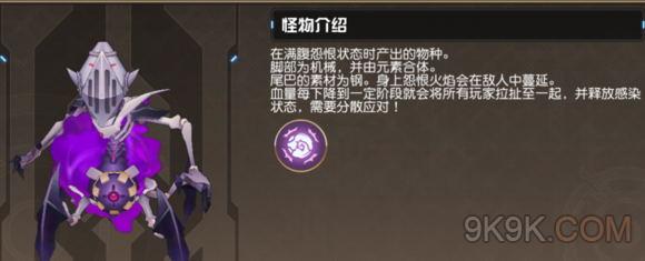 叛逆性百万亚瑟王残暴幽灵通关攻略