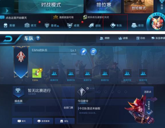 魔盟网