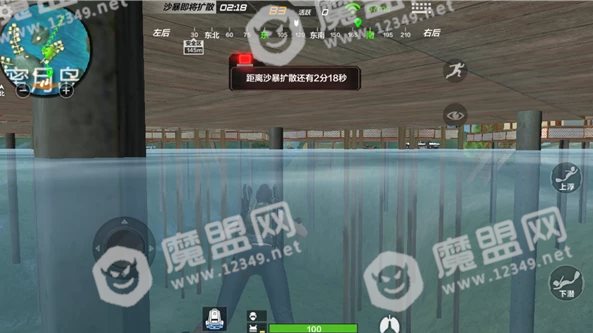 CF手游海岛地图蜜月岛资源分布详解 蜜月岛资源分布及探索攻略[多图]图片3