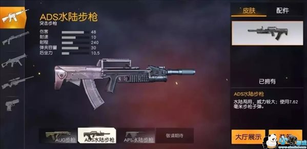 魔盟网