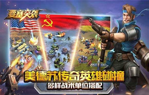 魔盟网