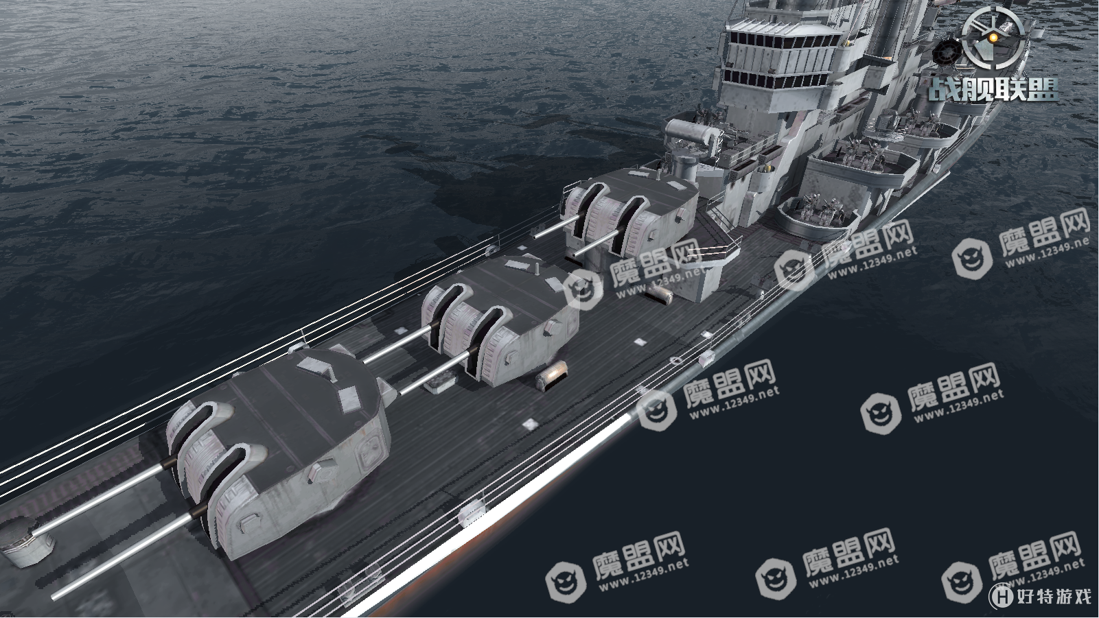 《战舰联盟》伍斯特级巡洋舰性能介绍