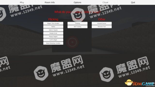 Aimtastic游戏使用方法 Aimtastic如何设置倍镜