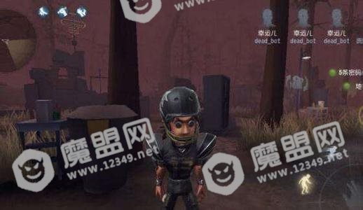 第五人格最新求生者排行榜 目前最强求生者排名详解[多图]图片3