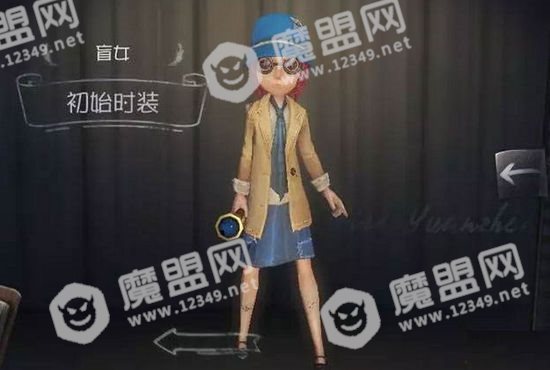 第五人格最新求生者排行榜 目前最强求生者排名详解[多图]图片4