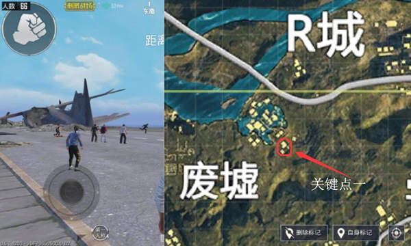 绝地求生刺激战场水城怎么卡点_水城bug关键建筑及点位分析图3