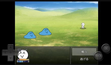 前卫的粪作RPG手游