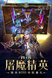 海洋奏歌手游