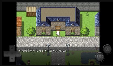 前卫的粪作RPG手游