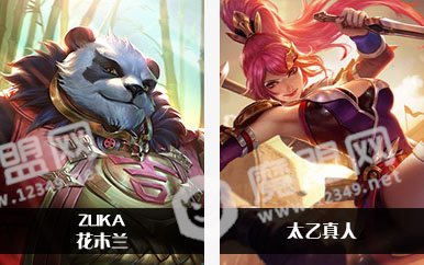 []20