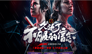 拳皇命运手游银币乐园怎么刷分？高分获得方案推荐