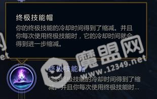 LOL5月17日PBE更新：小兵去质器大砍，高地塔回血削弱！